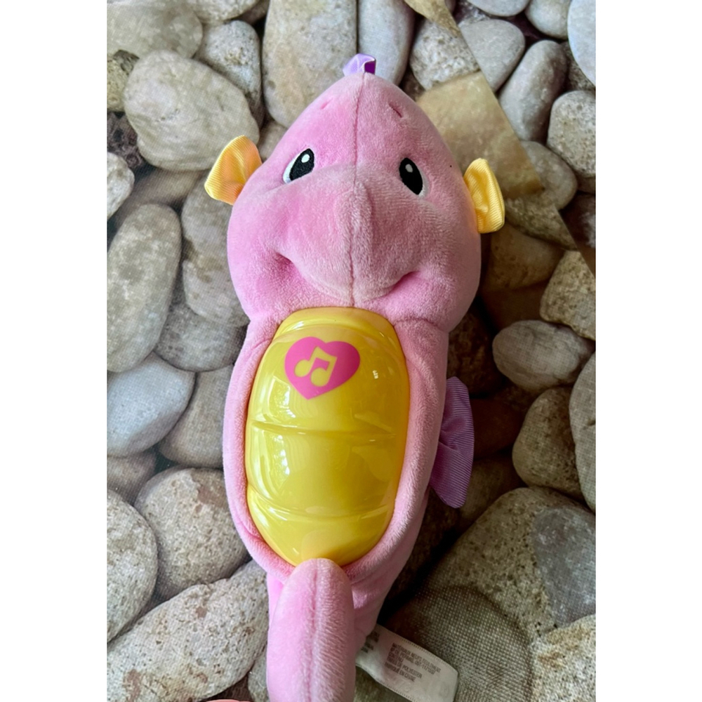 Fisher Price Musical Nightlight Seahorse